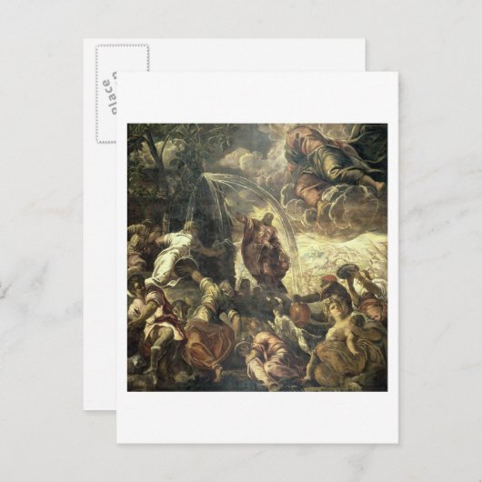 モーセが岩から水を打つ, 1575 ポストカード (正面/裏面)