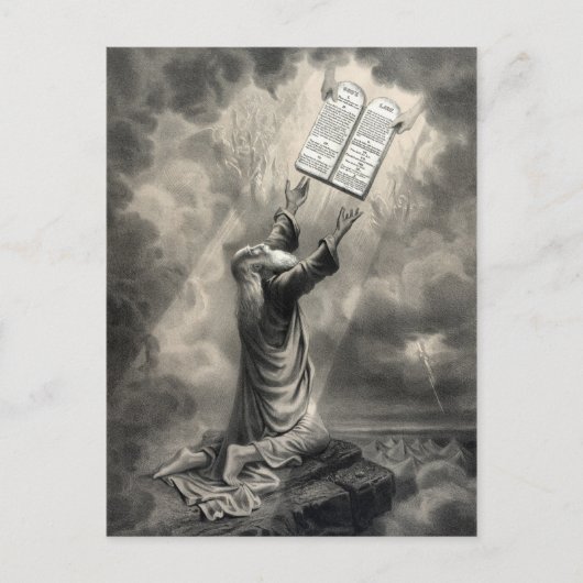 モーセが法律のはがきを受ける ポストカード (正面)