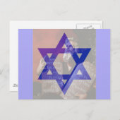 モーセとタブレットとダビデの星。 ポストカード (正面/裏面)