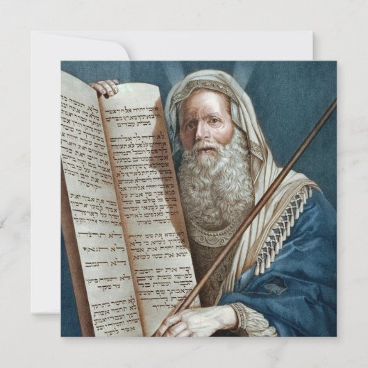 モーセと十戒 シーズンカード (正面)