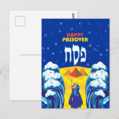 モーセのエジプト脱出を祝う現代アートパスコフェスティバル ポストカード (正面/裏面)