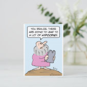 モーセの戒め偽善 ポストカード (スタンド正面)