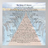 モーセの歌 ポスター (正面)