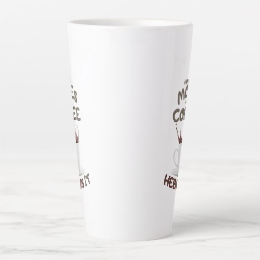 モーセはコーヒーを作るか。へブル カフェラテマグ (正面)