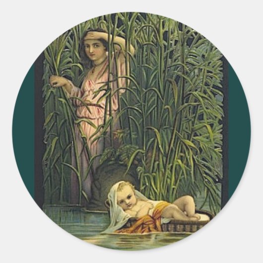 モーセ ラウンドシール (正面)