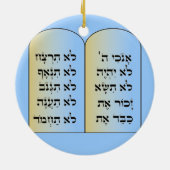 モーゼのオーナメント セラミックオーナメント (裏面)