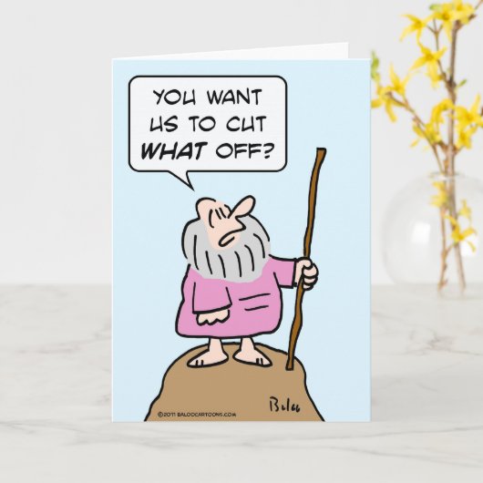 モーゼは神の割礼を離れて何を切りました カード (黄色い花)