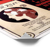 モーゼル1900ヴィンテージフランスの広告ズ ポスター (角)