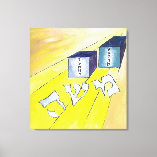 モーゼ キャンバスプリント (正面)