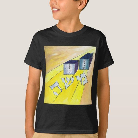 モーゼ Tシャツ (正面)
