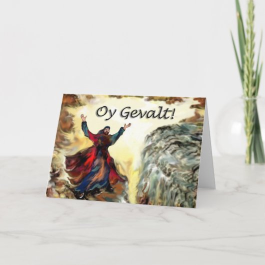 モーゼOy Gevalt! カード (正面)
