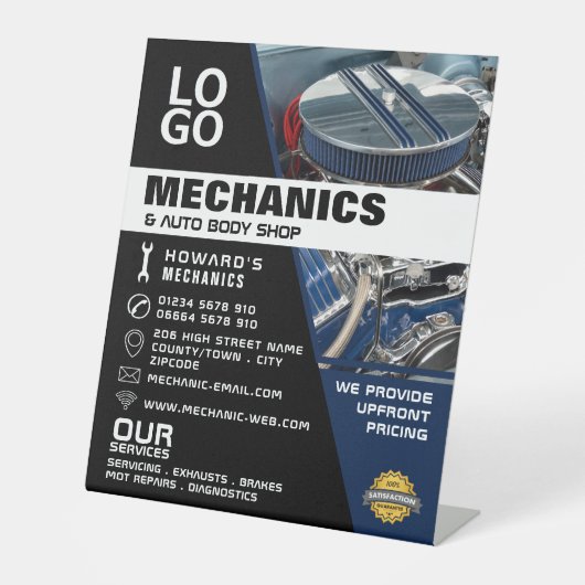 モーターエンジン、自動整備士および修理広告ズ 台座サイン (正面)