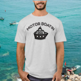 モーターボートのユーモア満載のTシャツ Tシャツ