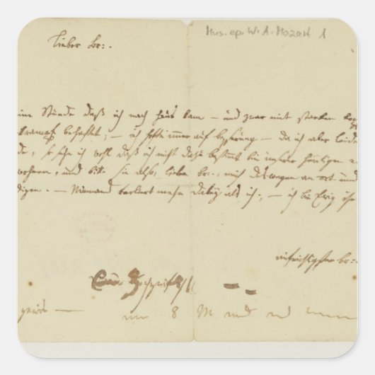 モーツァルトからフリーメーソンへの手紙、1786年1月 スクエアシール (正面)