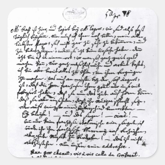 モーツァルトから父への手紙、4月5日 スクエアシール (正面)