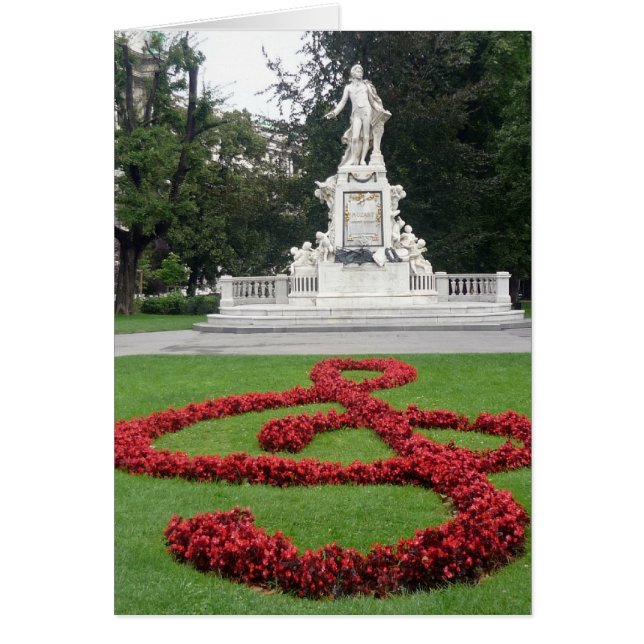 モーツァルト音楽ウィーン (正面)