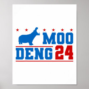 モートウ24おもしろいHippo モー Deng Zoo Hippotamus ポスター