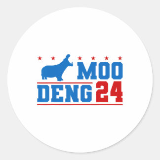 モートウ24おもしろいHippo モー Deng Zoo Hippotamus ラウンドシール