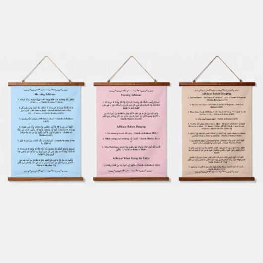 モーニングアンド夕べアドカール 吊り下げ型タペストリー (トリプル)