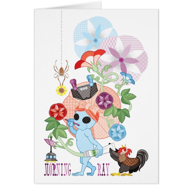 モーニンググレーエイリアン (正面)