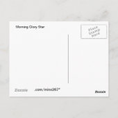 モーニンググローリースター ポストカード (裏面)