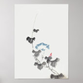 モーニンググローリー北斎日本のファインアート ポスター (正面)