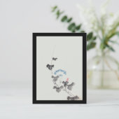 モーニンググローリー北斎日本のファインアート ポストカード (スタンド正面)