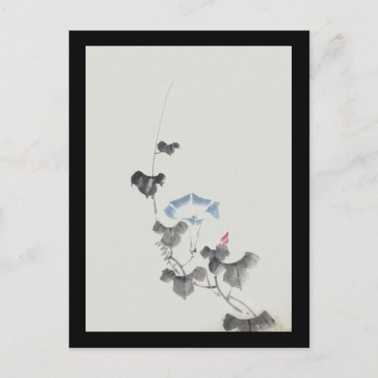 モーニンググローリー北斎日本のファインアート ポストカード (正面)