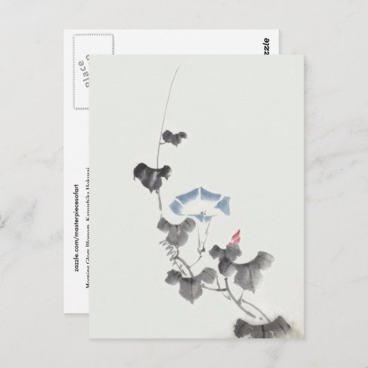 モーニンググローリー北斎日本のファインアート ポストカード (正面/裏面)