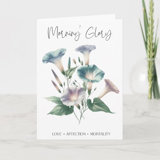 モーニンググローリー9月誕生フラワー誕生日カード カード (正面)