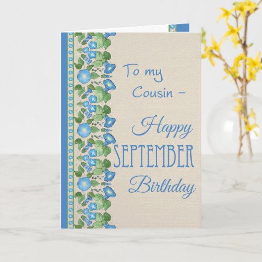 モーニンググローリー9月誕生日カードフォーいとこ カード (黄色い花)