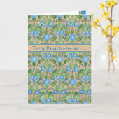 モーニンググローリー9月誕生日、義理の娘 カード (黄色い花)