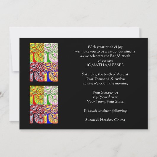 モーニングサービス招待状（中） 招待状 (正面)