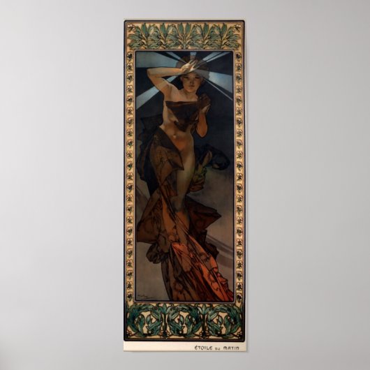 モーニングスター ポスター (正面)