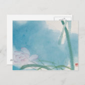 モーニングライト ポストカード (正面/裏面)