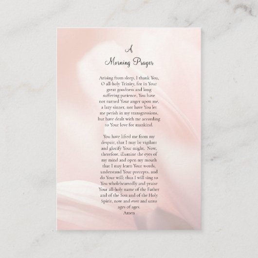 モーニング祈りの言葉カード正教会 プレイスカード (裏面)