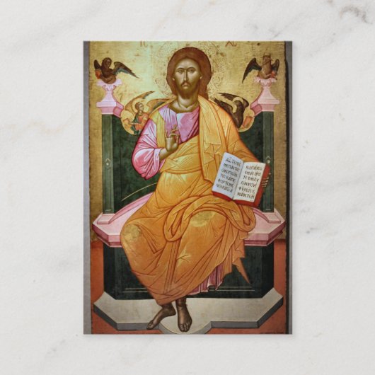 モーニング祈りの言葉カード正教会 プレイスカード (正面)