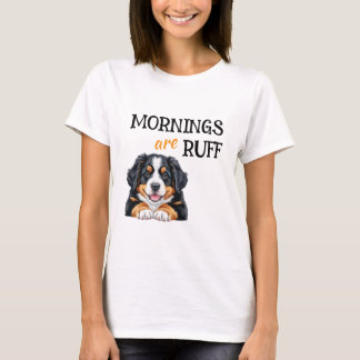 モーニング・アー・ラフ ファニー・ドッグ・ラバー かわいい子犬 Tシャツ