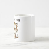 モーニング・ローア – Daddy's Tiny Tiger コーヒーマグカップ (中央)