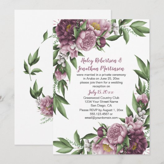 モーブピンクの芍薬 グリーン レセプションのみ 招待状 (正面/裏面)