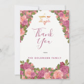 モーブ |赤面ピンク水色フローラバルミツワー サンキューカード (正面)