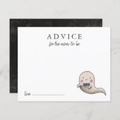 モーミカードのかわいい小さなブーアドバイス (正面/裏面)