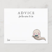 モーミカードのかわいい小さなブーアドバイス (正面)