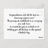 モーミーおもしろいロード母がプレゼント ポストカード (裏面)