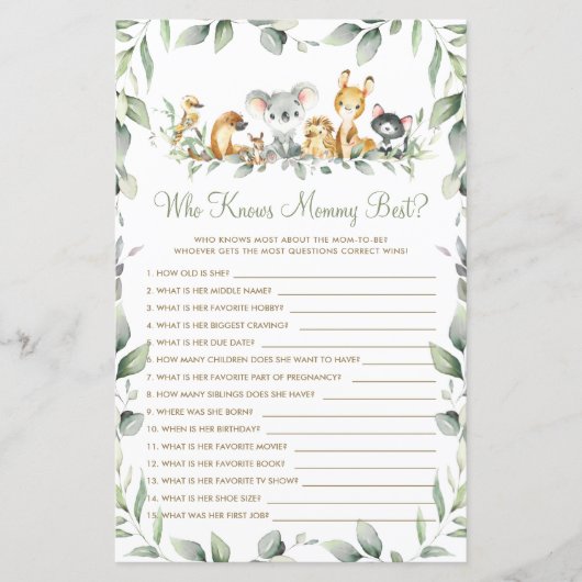 モーミーゲームを知るオーストラリアの動物最高ののコアラ (正面)