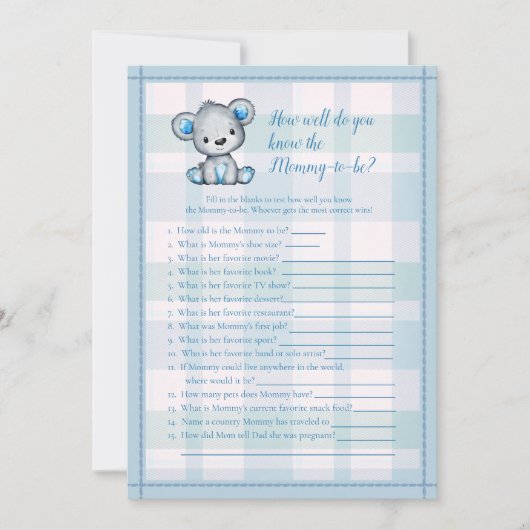 モーミー最高のキュートなグレーの熊の男の子シャワーゲームを知っている 招待状 (正面)