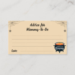 モーミー・ツイン・ベビーシャワーアドバイス エンクロージャーカード