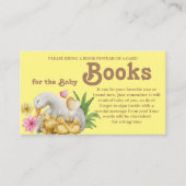 モーミ男女兼用ーとベビーかわいいベビーE エンクロージャーカード (正面)