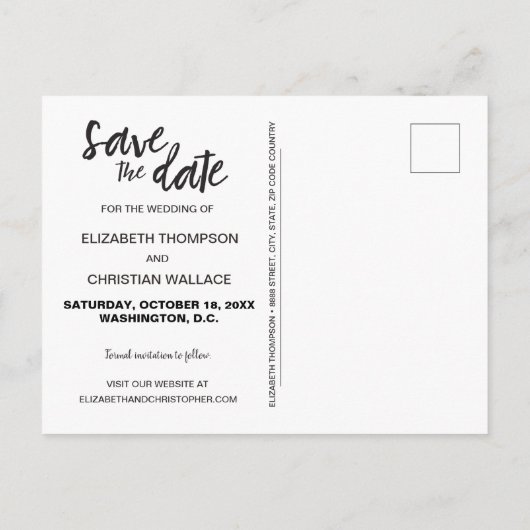 モーメントの取パーソナライズされた得:日付の保存 案内ポストカード (裏面)