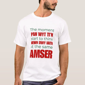 モーメントパンWyt Ti'n Start - Welsh Cymraeg T-Sh Tシャツ
